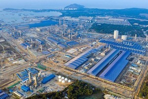 Từ tiền đề là Khu liên hợp luyện cán thép Hoà Phát Dung Quất, Quảng Ngãi đang đẩy mạnh mục tiêu thu hút các dự án công nghiệp lớn, sớm đưa địa phương trở thành tỉnh công nghiệp theo định hướng