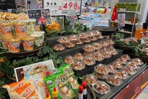 Nông sản Việt Nam ngày càng phổ biến tại thị trường Nhật