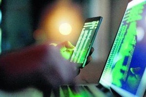 Người dân tuyệt đối không truy cập các đường link, liên kết trong tin nhắn/email lạ hoặc không rõ nguồn gốc.