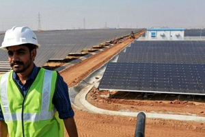 Công viên điện mặt trời 2.000 MW Shakti Sthala tại thị trấn Pavagada, bang Karnataka, Ấn Độ. Ảnh: AFP