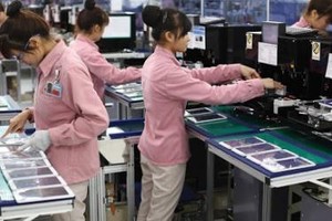 Vốn đầu tư nước ngoài vào Việt Nam tăng mạnh, đạt 31,15 tỷ USD