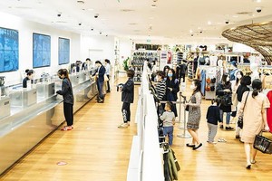 Vincom Retail vẫn sẽ theo đuổi chiến lược phát triển các trung tâm thương mại lớn như Vincom Center, Vincom Mega Mall