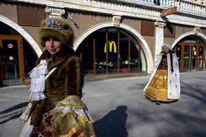 Bên ngoài một nhà hàng McDonald's ở trung tâm Moscow, Nga vào ngày 9/3/2022: Ảnh: AFP