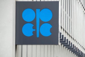 Biểu tượng OPEC tại trụ sở ở Vienna, Áo. Ảnh: AFP/TTXVN