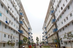 Lãi suất cho vay hỗ trợ nhà ở trong năm 2023 tăng từ 4,8% lên 5,0%/năm