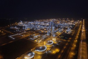 Liên hợp Lọc hóa dầu Nghi Sơn với sự tham gia 25,1% vốn góp của Petrovietnam.