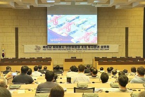 Hội nghị Xúc tiến đầu tư với các doanh nghiệp Hàn Quốc tại Seoul, Hàn Quốc.