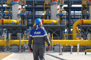 Lần đầu tiên trong lịch sử, nước Anh không còn mua dầu của Nga