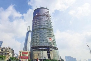 Giá bán mỗi căn hộ tại Dự án IFC One Saigon có thể lên đến 1 tỷ đồng/m2. Ảnh: Lê Toàn