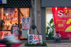 Doanh nghiệp Trung Quốc báo lỗ hàng loạt