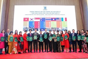 Các đơn vị, doanh nghiệp được vinh danh "Thương hiệu vàng hội nhập quốc tế". 