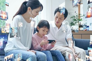 Việc cho phép ứng dụng cộng nghệ số vào các hoạt động kinh doanh bảo hiểm hứa hẹn giúp kênh bảo hiểm số tăng trưởng tích cực hơn