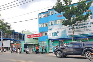 Trung tâm Y tế TP.Thuận An, đơn vị đang bị 2 doanh nghiệp có trụ sở tại TP.HCM kiện đòi nợ cả gốc lẫn lãi tiền bán vật tư y tế chống Covid-19.