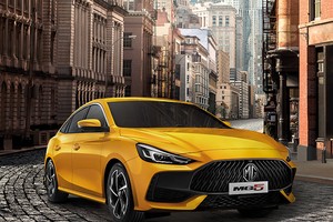 Tới lượt MG5 hỗ trợ 50% lệ phí trước bạ trong tháng 3 