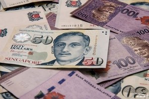 Ảnh minh họa. (Nguồn: industryglobalnews24)