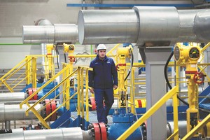 Nga đầu tháng này đã phê chuẩn một thỏa thuận liên chính phủ với Trung Quốc về hợp tác cung cấp khí đốt tự nhiên từ Nga sang Trung Quốc. Ảnh: THX