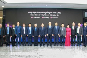 Lãnh đạo thành phố Hải Phòng và lãnh đạo các doanh nghiệp thuộc Tập đoàn LG