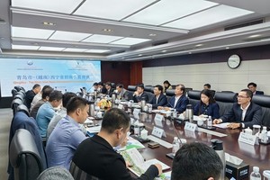 Hội thảo xúc tiến đầu tư Thanh Đảo - Tây Ninh thu hút nhiều doanh nghiệp Trung Quốc tham gia.