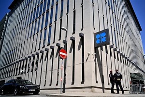 Trụ sở của OPEC tại Vienna (Áo), ngày 3/6/2023. (Ảnh: AFP/TTXVN)