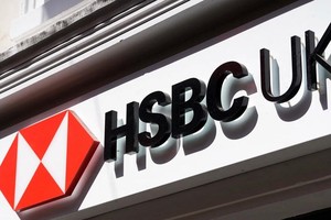 Chi nhánh ngân hàng HSBC tại London, Anh. (Ảnh: AFP/TTXVN)