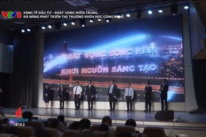 Đà Nẵng trở thành điểm sáng trong phát triển thị trường khoa học công nghệ