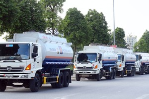 Ảnh minh hoạ. (Nguồn: Internet)