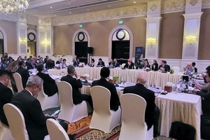 Phiên họp Bộ trưởng của Nhóm các nước xuất khẩu nông sản tại MC13.