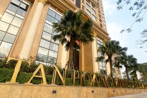 Tập đoàn Tân Hoàng Minh.