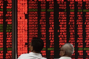 Tổng số tiền huy động qua các thương vụ niêm yết mới tại Trung Quốc kể từ tháng 1/2024 chỉ đạt khoảng 4,1 tỷ USD, giảm 61% so với cùng kỳ trước đó. Ảnh: AFP