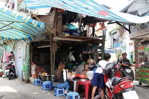 Đấu thầu chọn nhà đầu tư Dự án Khu tứ giác Nguyễn Cư Trinh (quận 1, TP.HCM)