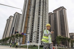 Khu phức hợp nhà ở được xây dựng bởi tập đoàn bất động sản Evergrande ở Thành phố Vũ Hán, tỉnh Hồ Bắc, Trung Quốc. Ảnh: AFP