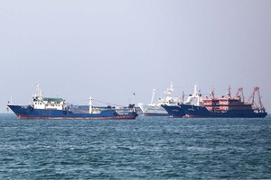 Eo biển Hormuz gánh trọng trách vận chuyển khoảng 1/5 lượng dầu mỏ thế giới Ảnh: AFP