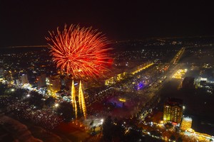 Sầm Sơn: Tổ hợp căn hộ cao tầng mặt biển The Pathway chính thức ra mắt thị trường