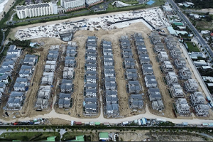 Khu du lịch tại phường Điện Dương.