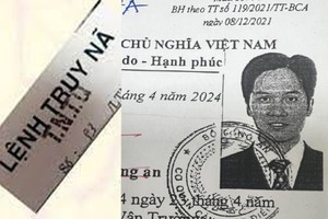 Bị can Đỗ Vân Trường đã bỏ trốn sau khi bị khởi tố liên quan tới các vi phạm về đấu thầu xảy ra tại Công ty AIC, Trung tâm Công nghệ sinh học TP.HCM.