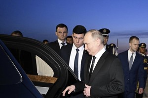 Tổng thống Nga Vladimir Putin đã đến thủ đô Bắc Kinh, Trung Quốc vào sáng ngày 16/5/2024. Nguồn ảnh: Tân Hoa xã