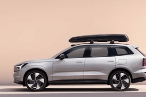 Volvo EX90 sẽ được cấp hộ chiếu pin đầu tiên trên thế giới.