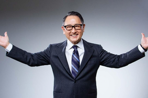 Chủ tịch kiêm Giám đốc điều hành Tập đoàn ô tô Toyota Akio Toyoda. Ảnh: toyotatimes