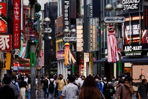 Nhật Bản có nguy cơ thiếu hụt gần 1 triệu lao động nước ngoài vào năm 2040