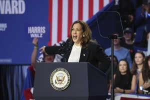 Phó Tổng thống Mỹ Kamala Harris phát biểu trong cuộc vận động tranh cử ở bang North Carolina ngày 12/9/2024. Ảnh: AA/TTXVN