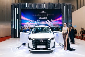 Các mẫu xe như GAC M8, GAC GS8, GAC M6 Pro và GAC GS3 EMZOOM cùng các sản phẩm khác trong danh mục của hãng đều có thể sử dụng nhiên liệu E10.