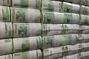 Các cọc tiền won tại Ngân hàng Hàn Quốc ở Seoul. Ảnh: Bloomberg