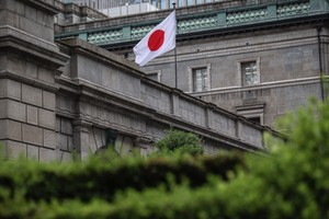 Thặng dư tài khoản vãng lai của Nhật Bản trong năm 2024 đã tăng 29,5% so với năm trước. Ảnh: AFP