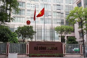 Bộ Công thương là cơ quan của Chính phủ, thực hiện chức năng quản lý nhà nước về công nghiệp và thương mại. 