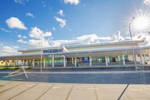 Cảng hàng không Chu Lai - Quảng Nam (Ảnh: ACV).