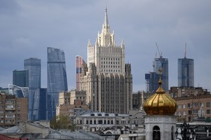 Một góc thủ đô Moskva của Nga. Ảnh: Getty Images/TTXVN