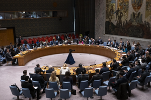 Hội nghị toàn cầu đầu tiên về AI, An ninh và Đạo đức năm 2025 (#AISE25) đã được tổ chức ngày 27/3. Ảnh: AA