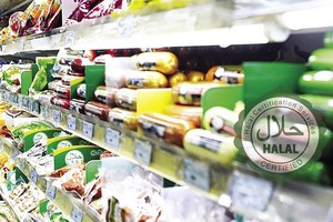 Thị trường Halal toàn cầu hiện có trị giá 2.000 tỷ USD, mở ra cơ hội xuất khẩu đáng kể cho DN Việt. 