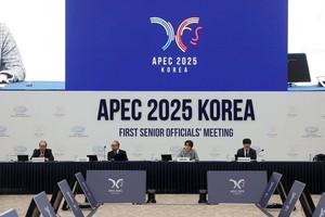 Hội nghị Bộ trưởng Thương mại APEC năm 2025 diễn ra trong 2 ngày 15 và 16/5 tại Hàn Quốc. Ảnh: APEC