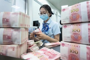 Thị trường chứng khoán, đòn bẩy kép trong chiến lược kích cầu tiêu dùng của Trung Quốc